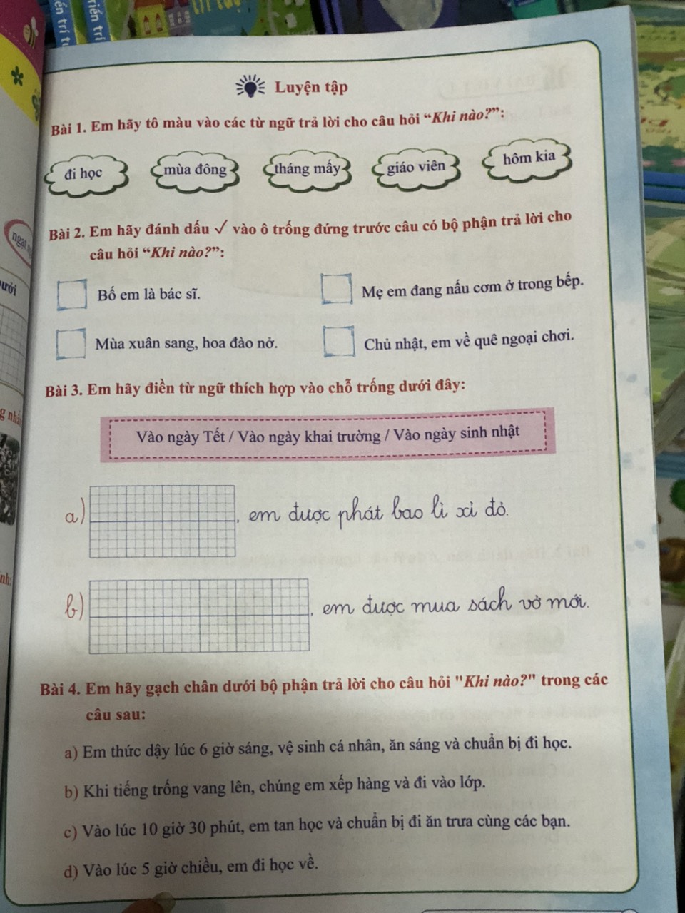 Sách - Combo Bài Tập Hằng Ngày - Toán và Tiếng Việt Lớp 2 - cánh diều - Tập 1, 2 (2 cuốn) ,