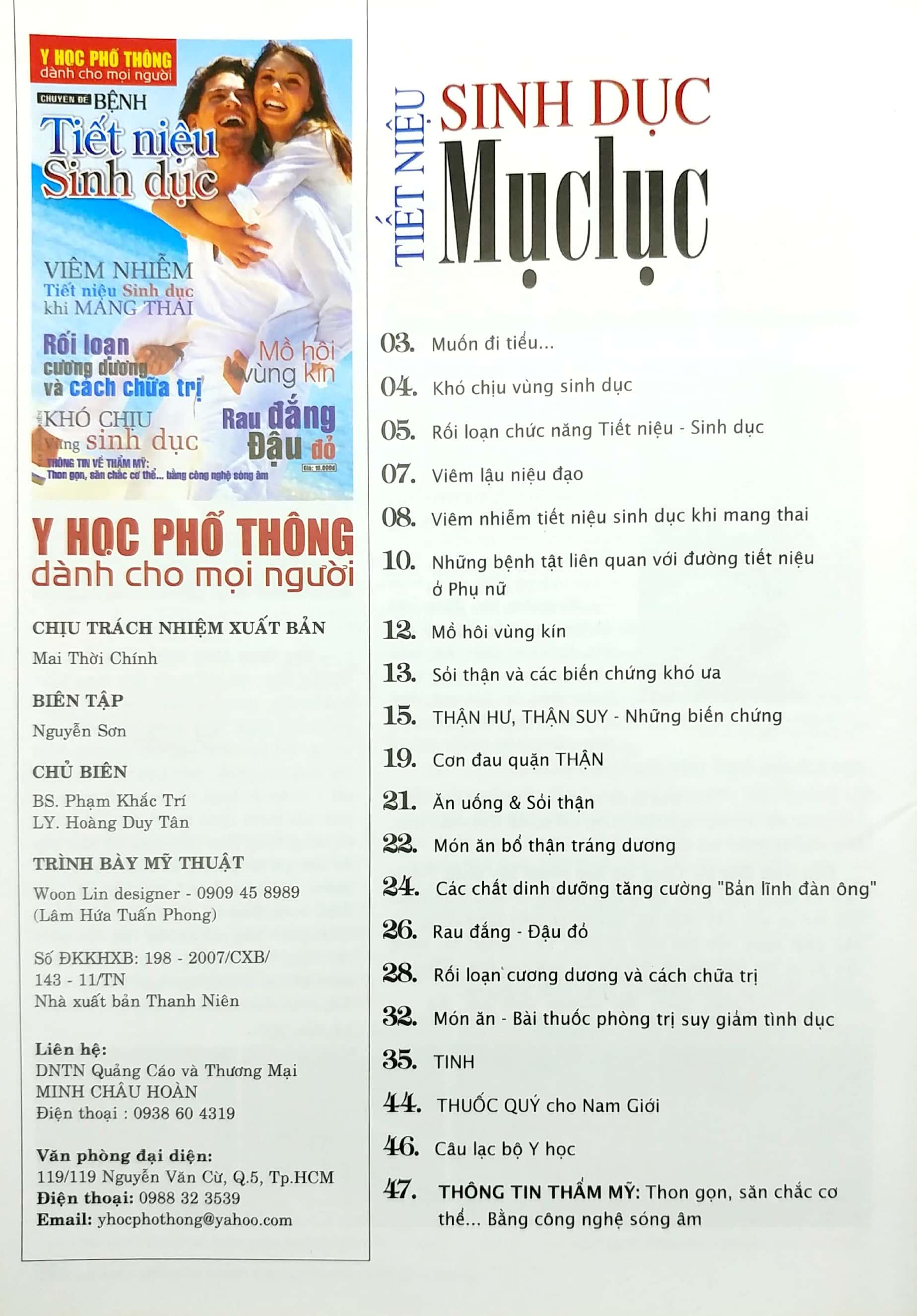 Y Học Phổ Thông Dành Cho Mọi Người - Chuyên Đề: Bệnh Tiết Niệu Sinh Dục