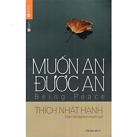 Muốn An Được An - Bản Quyền