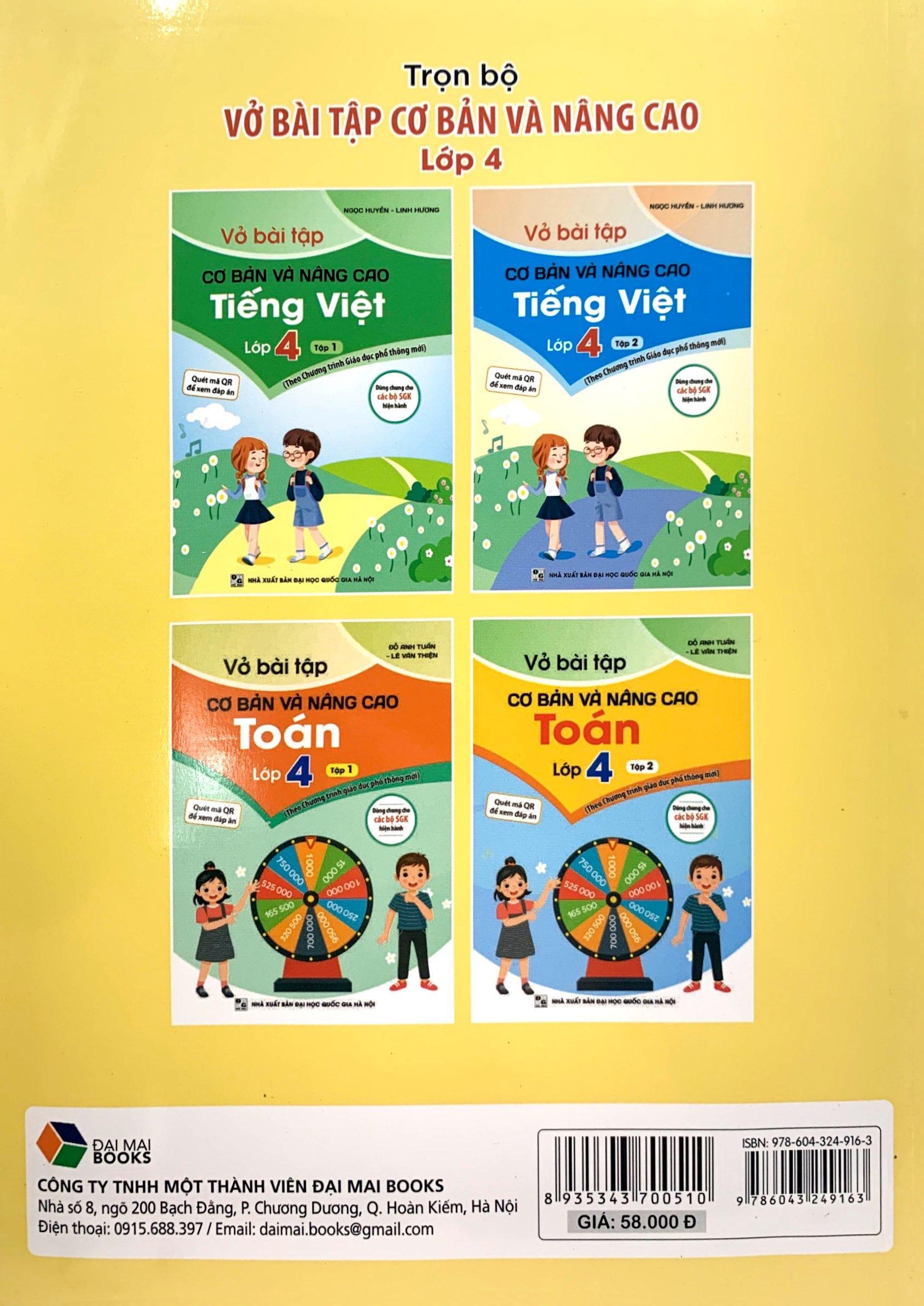 Vở Bài Tập Cơ Bản Và Nâng Cao Tiếng Việt Lớp 4 - Tập 1