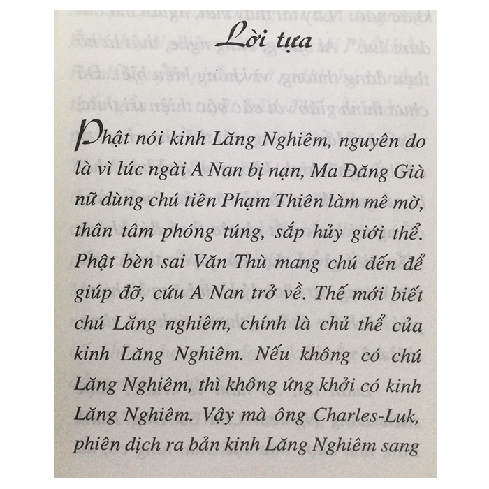 Kinh Lăng Nghiêm Chú Sớ