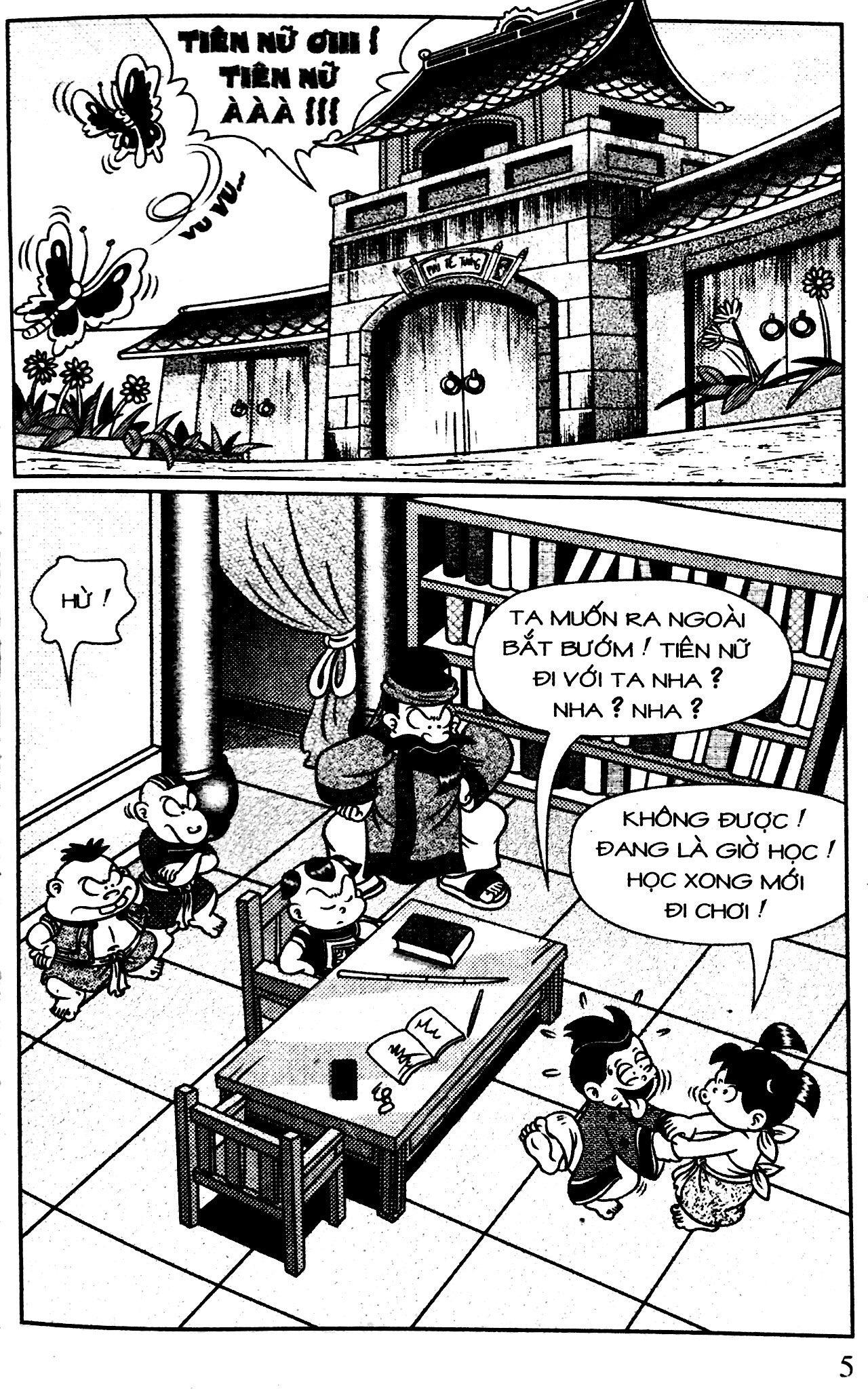 Thần Đồng Đất Việt (Tập 195) - Thí Sinh Lạ Đời