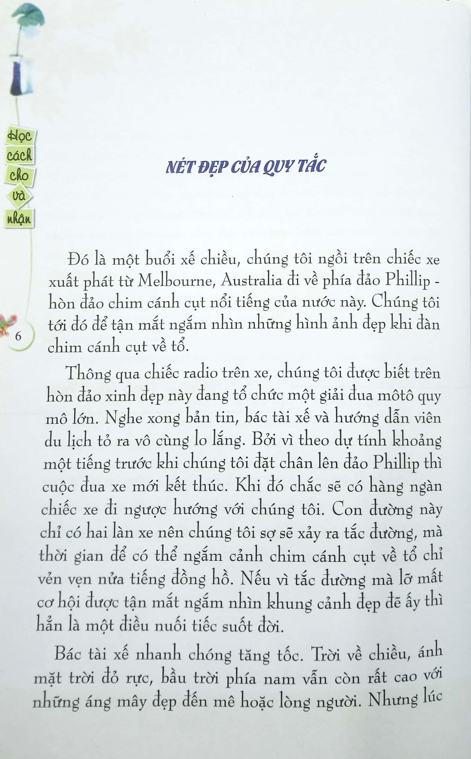 Kỹ Năng Sống Dành Cho Học Sinh - Học Cách Cho Và Nhận