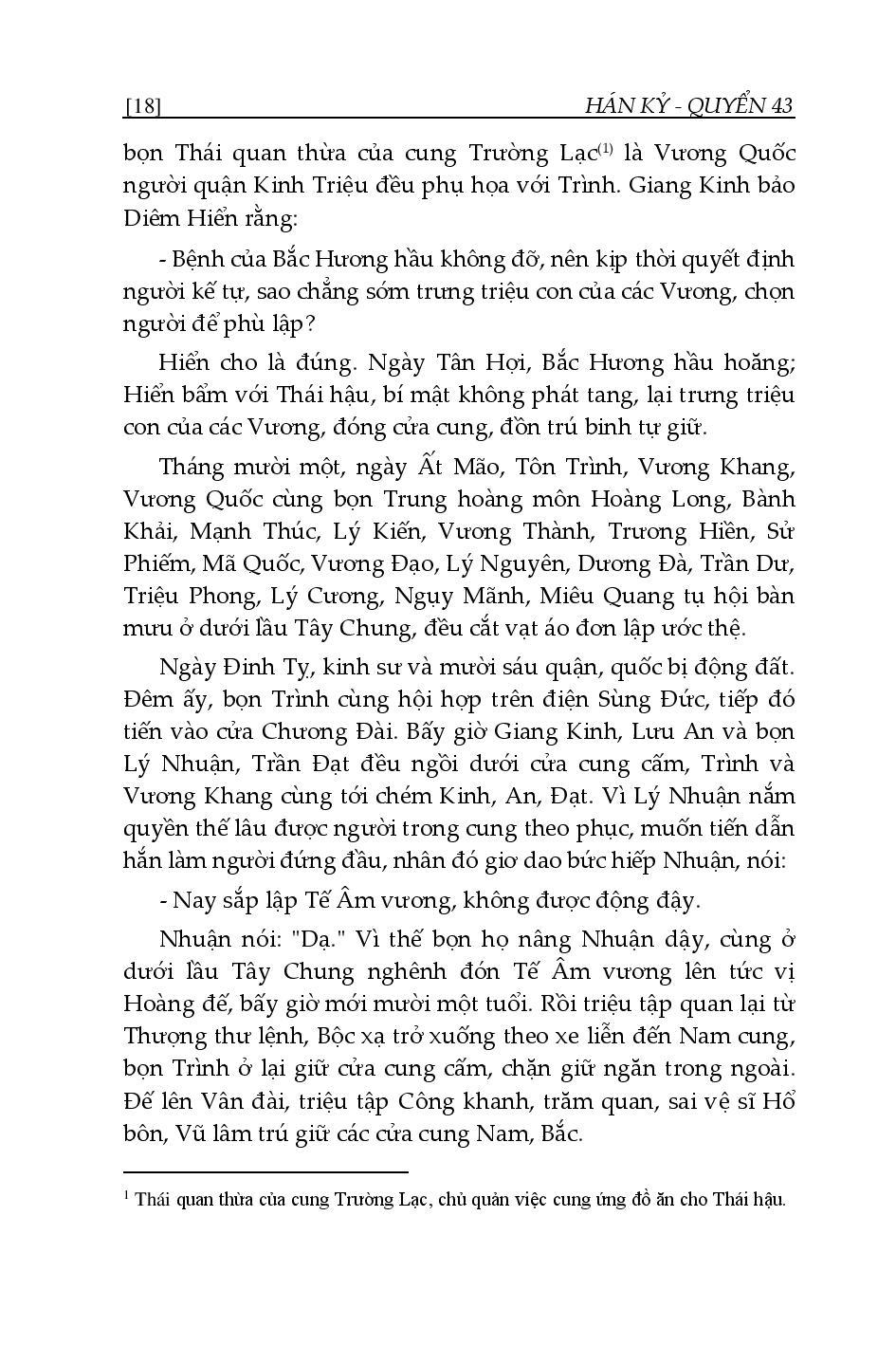 Tư Trị Thông Giám - Tập 4 (Bìa Cứng, Bọc Vải, Phủ Nhũ)