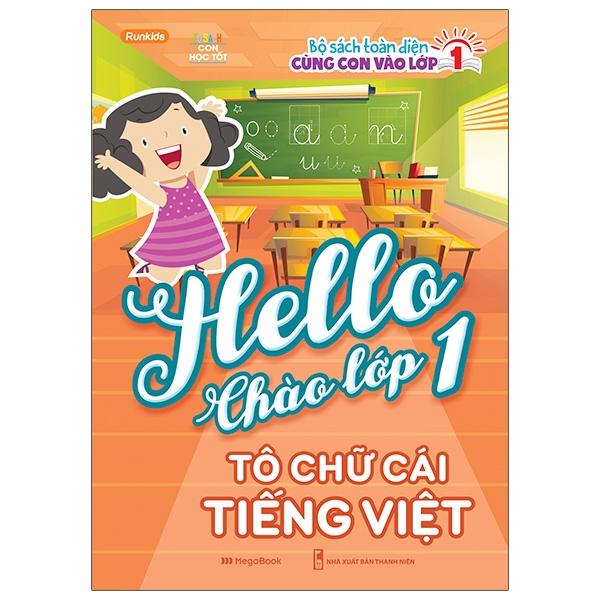 Combo 5 Cuốn: Hello Chào Lớp 1