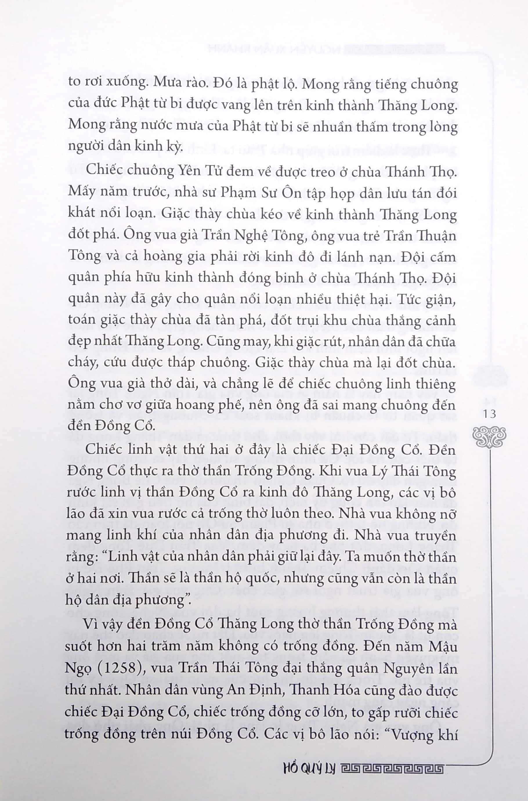 Hồ Quý Ly - Tiểu Thuyết Lịch Sử