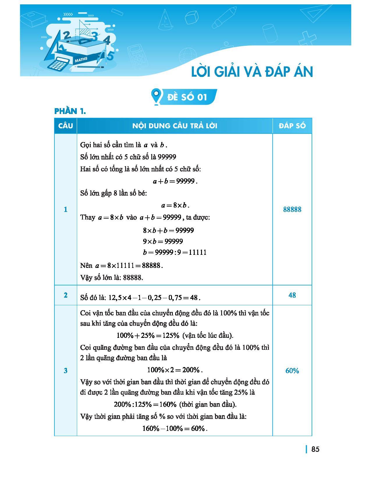 Chinh Phục Đề Thi Vào Lớp 6 Trường THCS Chất Lượng Cao Môn Toán