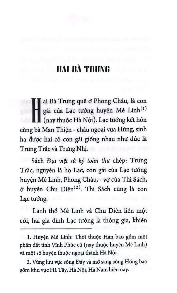 Hiền Tài Thay Đổi Quốc Gia (SB)