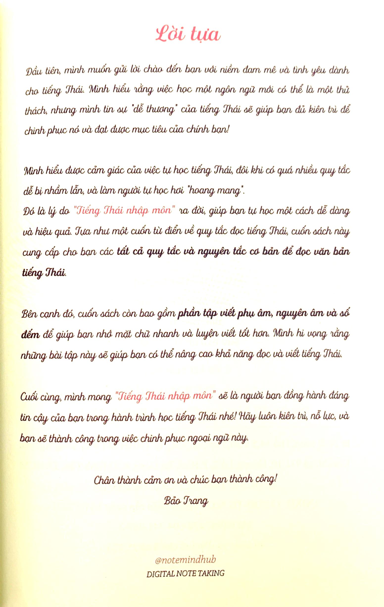 Tiếng Thái Nhập Môn