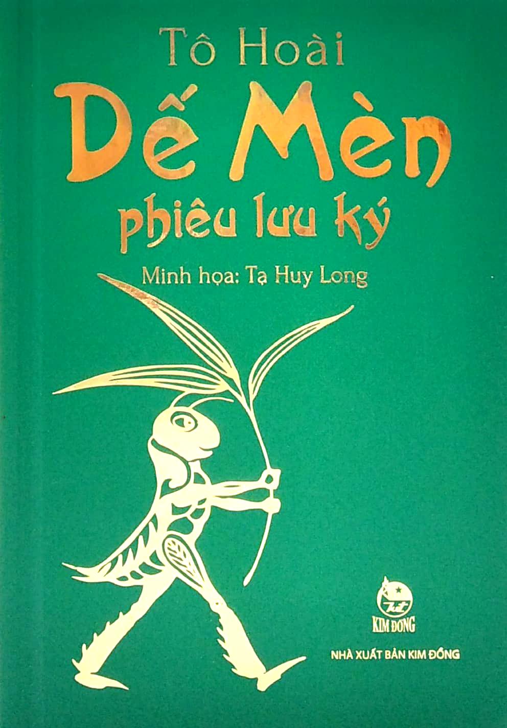 Dế Mèn Phiêu Lưu Ký - Bản Đặc Biệt (Tái Bản 2021)