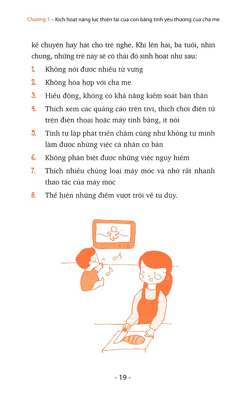 Sách Phát Triển Năng Lực Trí Tuệ Cho Con Theo Phương Pháp Shichida (Dành Cho Trẻ Dưới 7 Tuổi)