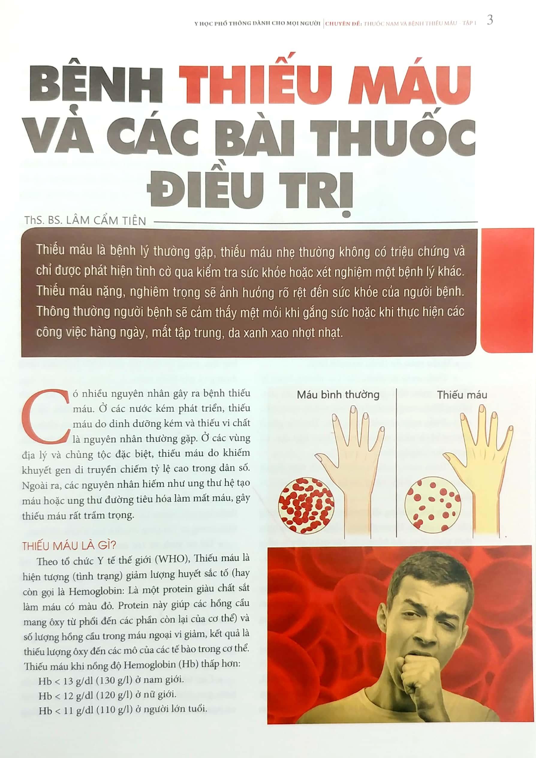 Y Học Phổ Thông Dành Cho Mọi Người - Chuyên Đề:Thuốc Nam Và Bệnh Thiếu Máu (Tập 1)