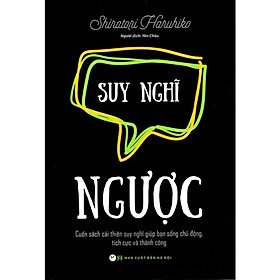 Suy Nghĩ Ngược - Bản Quyền