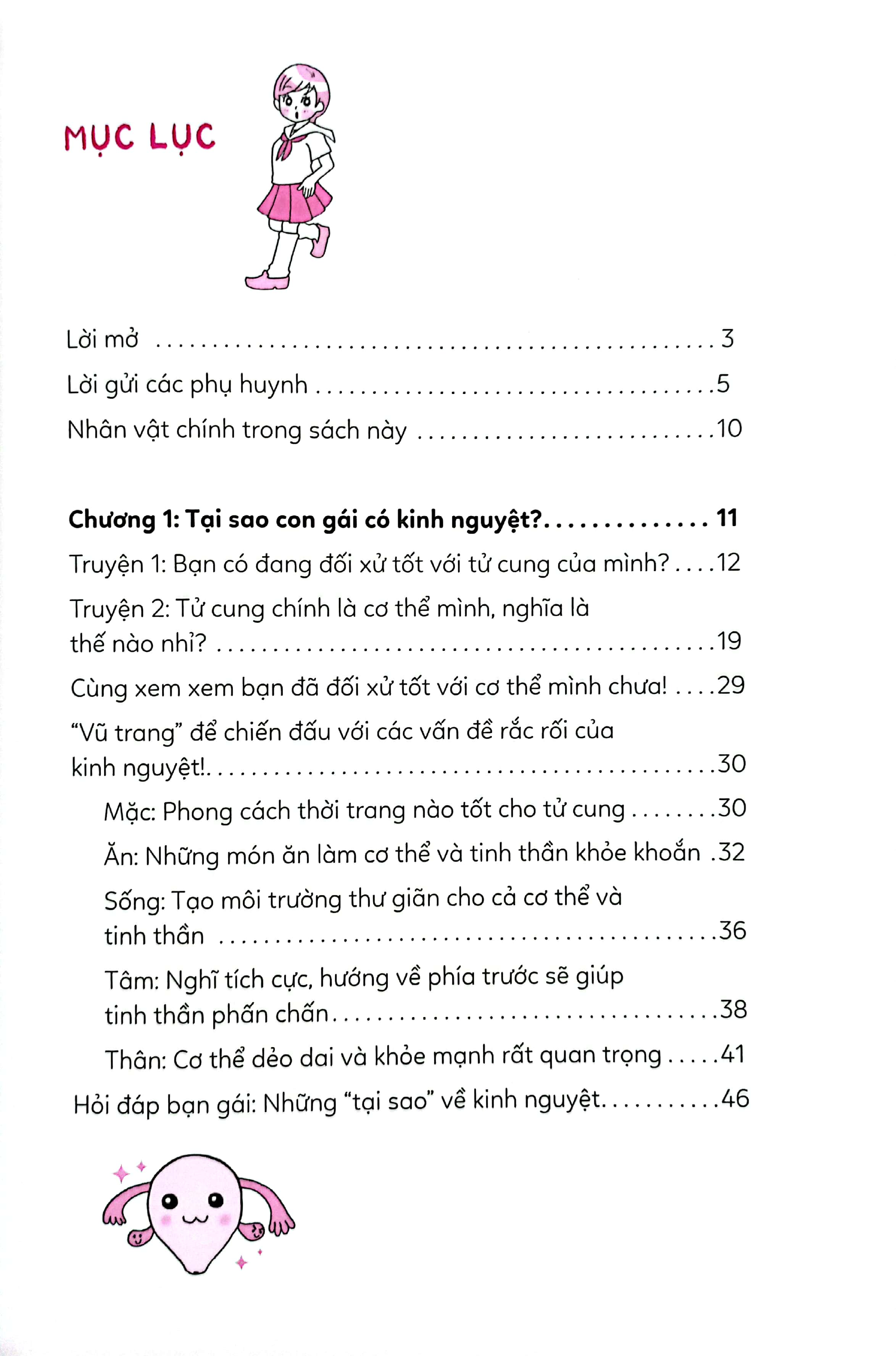 Khi bạn gái dậy thì