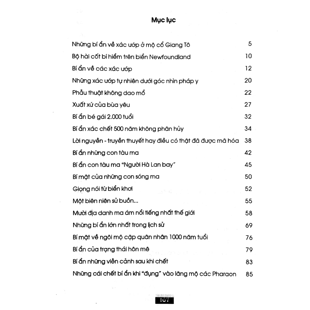 Bí Ẩn Mãi Mãi Là Bí Ẩn - Tập 5 (Tái Bản 2022)