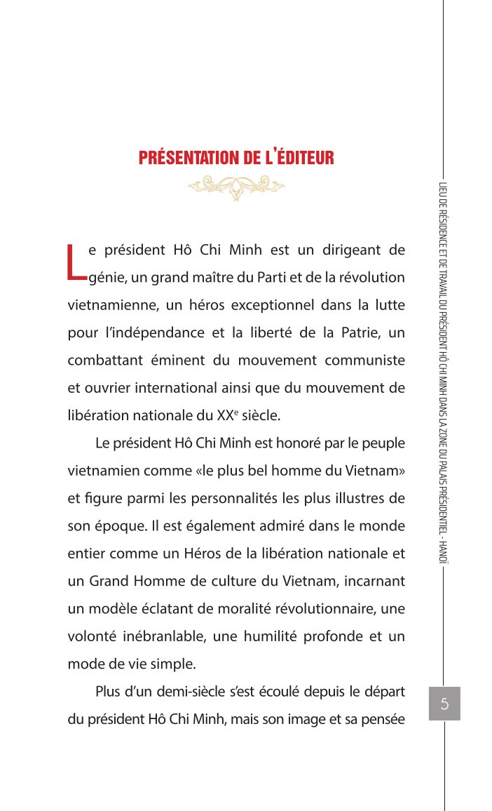 Lieu de residence et de travail du pesident Ho Chi Minh dans la zone du palais presidentiel - Hà Nội