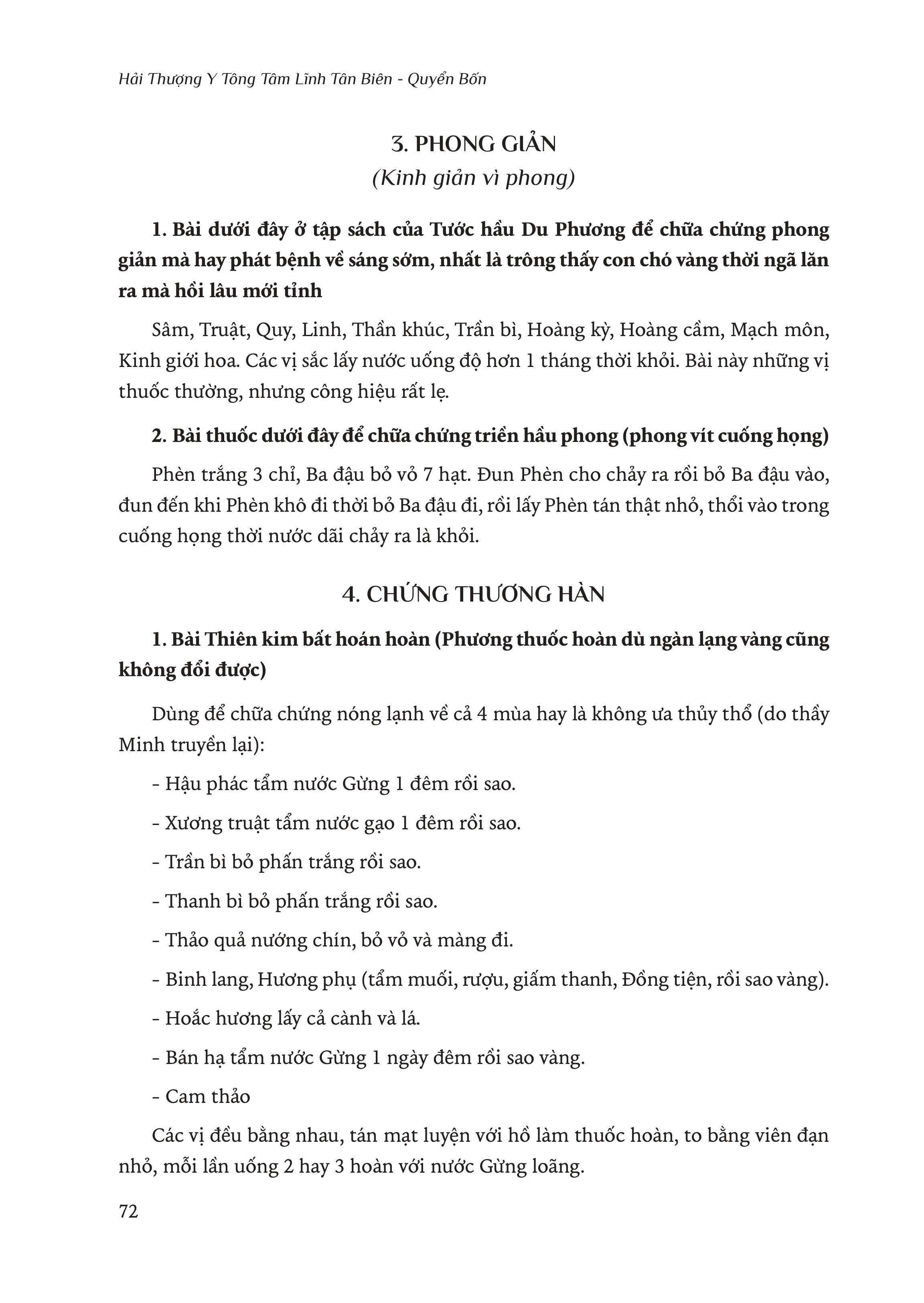 Sách - Hải Thượng Y Tông Tâm Lĩnh - Tập 4 - Lê Hữu Trác