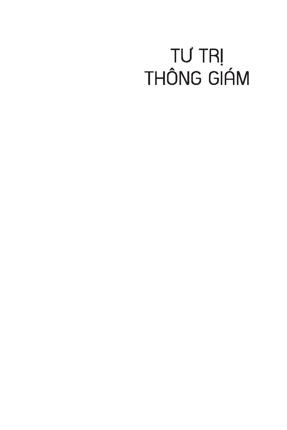 Tư Trị Thông Giám - Tập 4 (Bìa Cứng, Bọc Vải, Phủ Nhũ)