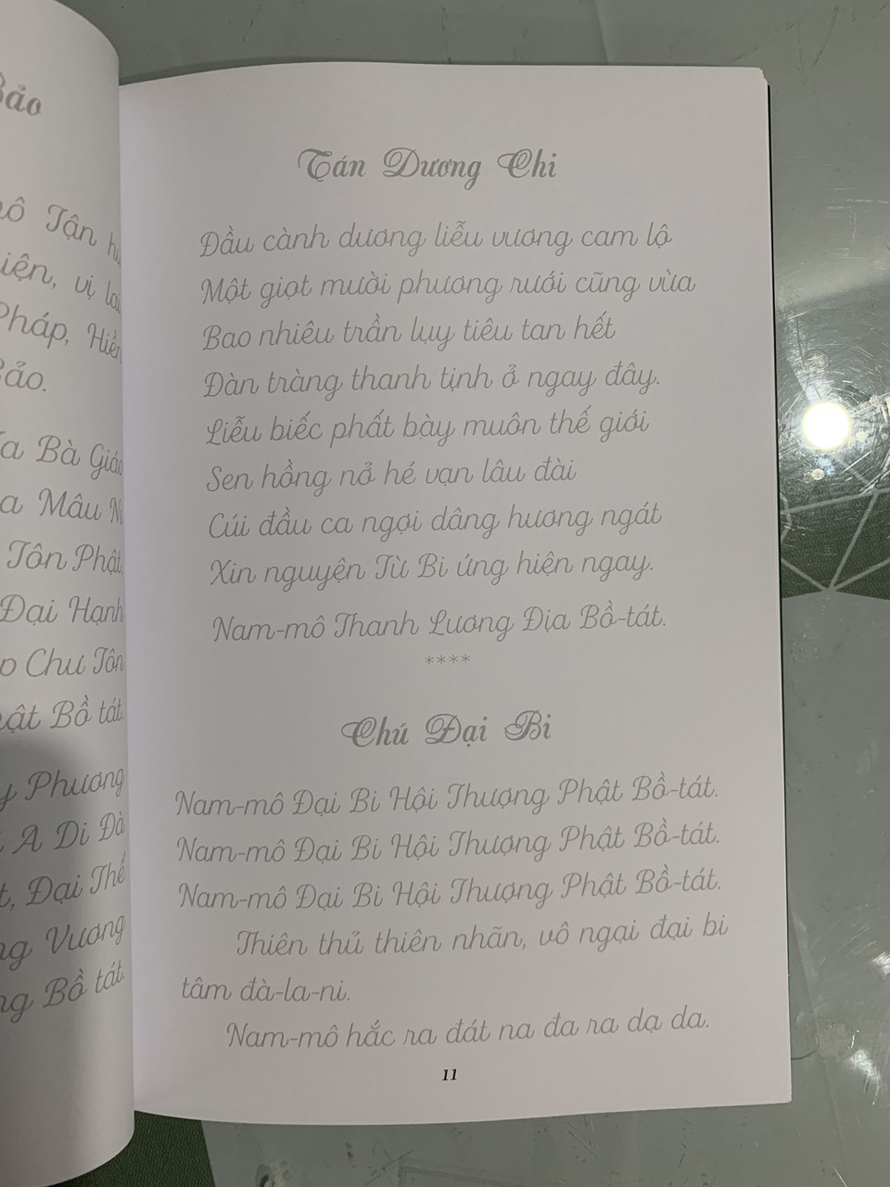 Tập Chép kinh Hồng danh sám hối
