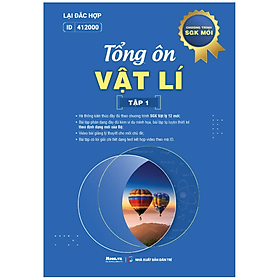 Sách - Tổng Ôn Vật Lí - tập 1 (Moon)