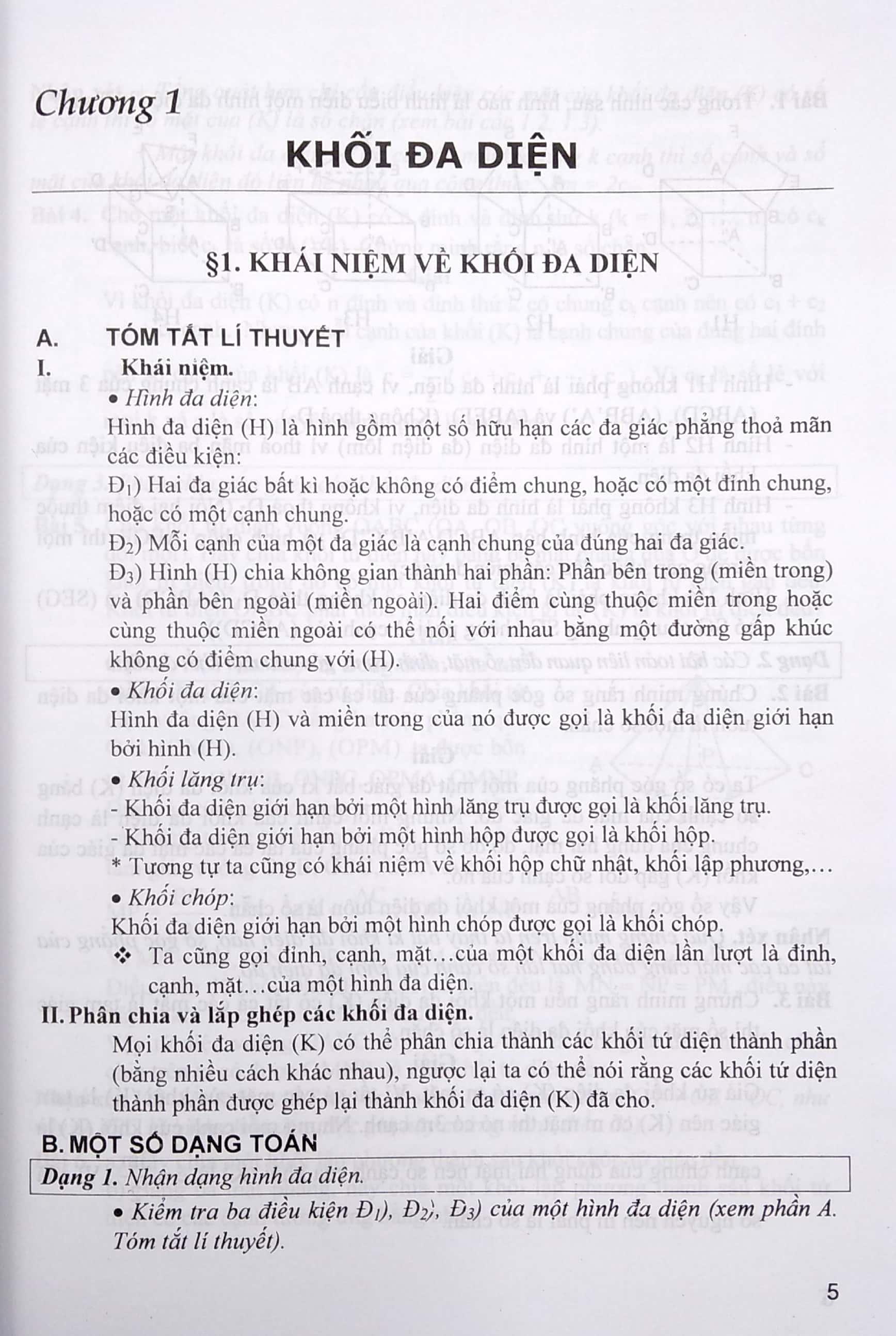 Học Tốt Hình Học 12 - Bồi Dưỡng Học Sinh Khá Giỏi