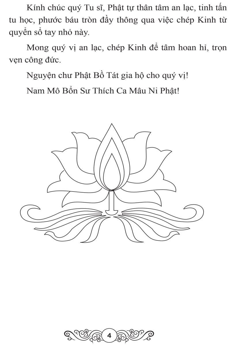 Sổ Tay Chép Kinh In Mờ Dược Sư (NS)
