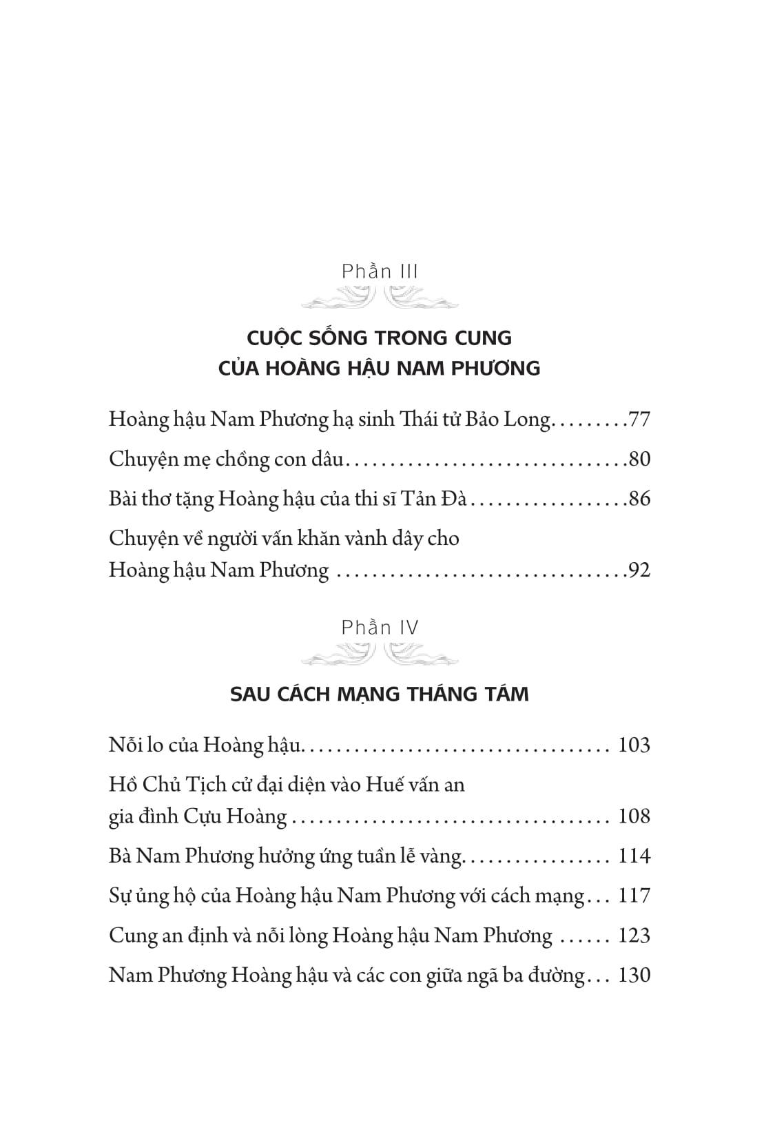Nam Phương - Hoàng Hậu Cuối Cùng (Tái Bản 2020)
