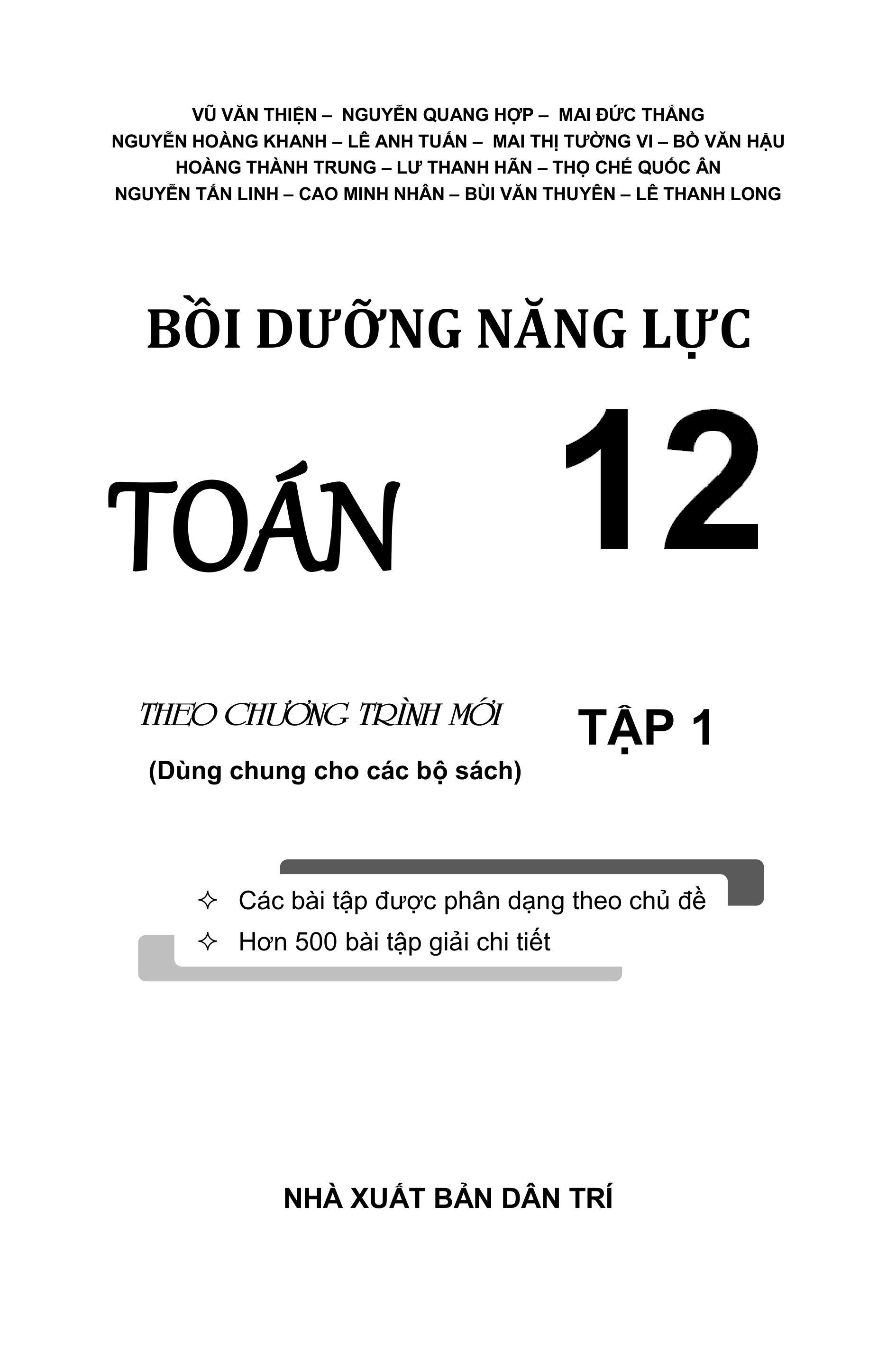 Sách - Bồi Dưỡng Năng Lực Toán 12 - Tập 1