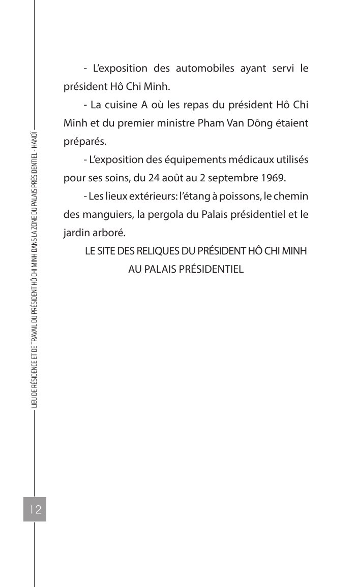 Lieu de residence et de travail du pesident Ho Chi Minh dans la zone du palais presidentiel - Hà Nội