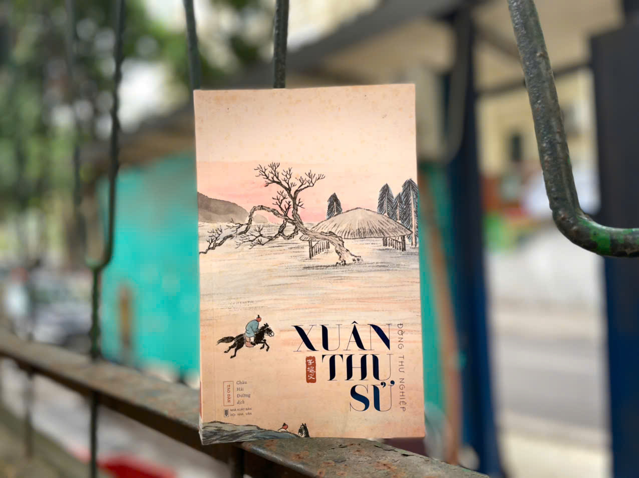Xuân Thu Sử