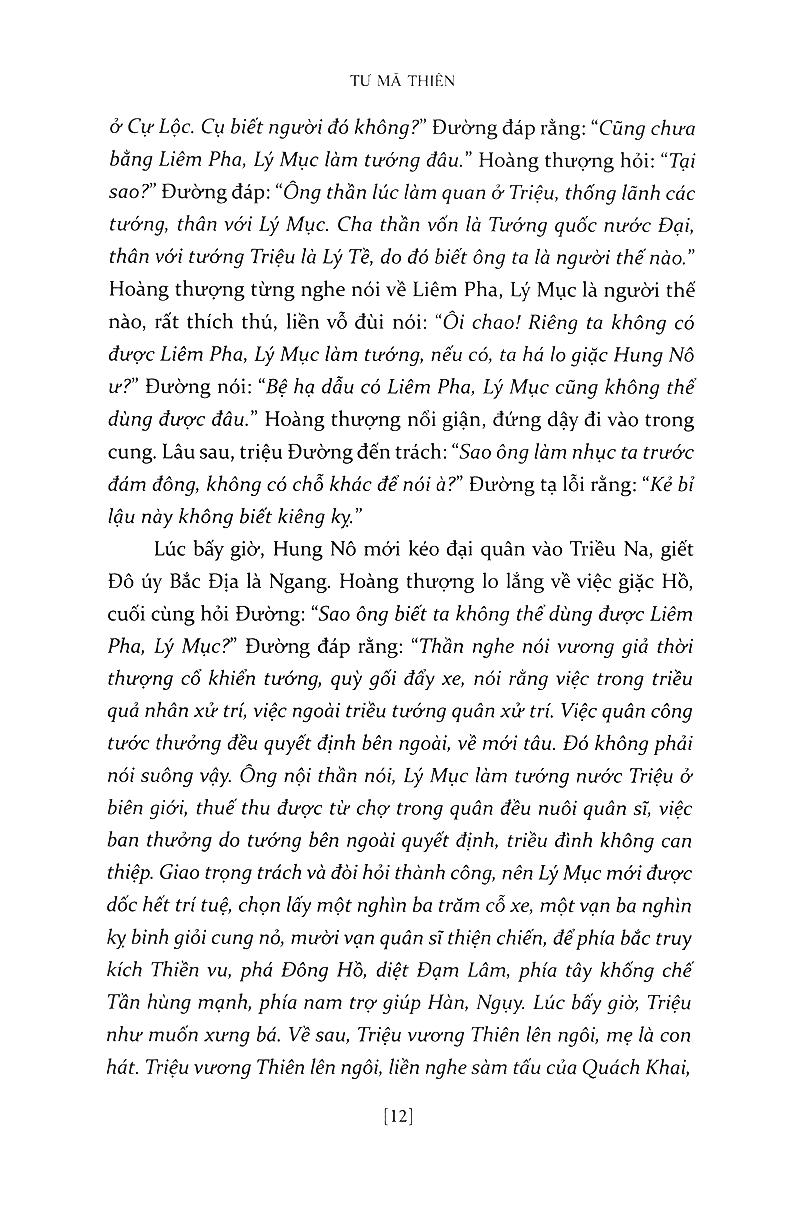Sử Ký Liệt Truyện (Quyển Hạ)