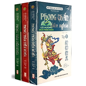 Sách - Phong Thần Diễn Nghĩa (Trọn bộ 3 tập bìa cứng)