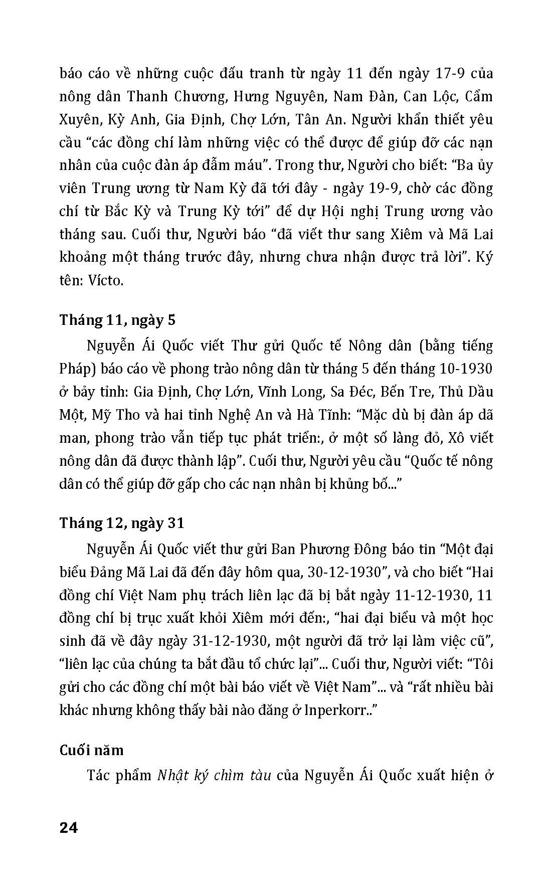 Kỷ Niệm 80 Năm Quốc Khánh Nước Cộng Hòa Xã Hội Chủ Nghĩa Việt Nam - Đường Về Tổ Quốc