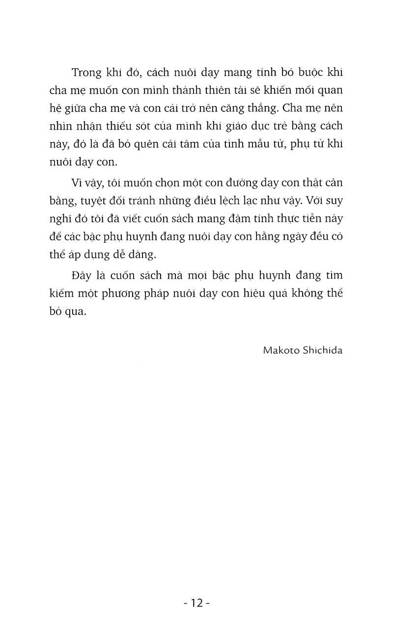 Sách Phát Triển Năng Lực Trí Tuệ Cho Con Theo Phương Pháp Shichida (Dành Cho Trẻ Dưới 7 Tuổi)