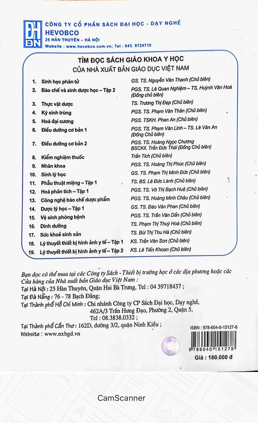 Cấp cứu ngoại khoa - Tập 2 (Dùng cho bác sĩ và học viên sau đại học)