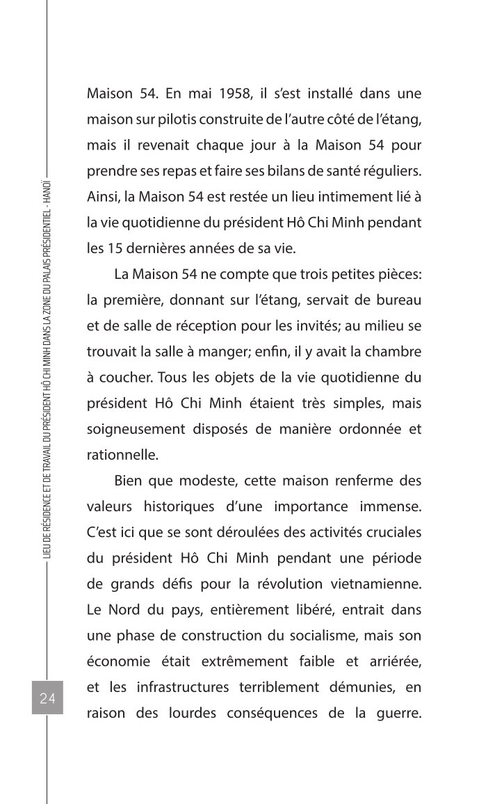 Lieu de residence et de travail du pesident Ho Chi Minh dans la zone du palais presidentiel - Hà Nội