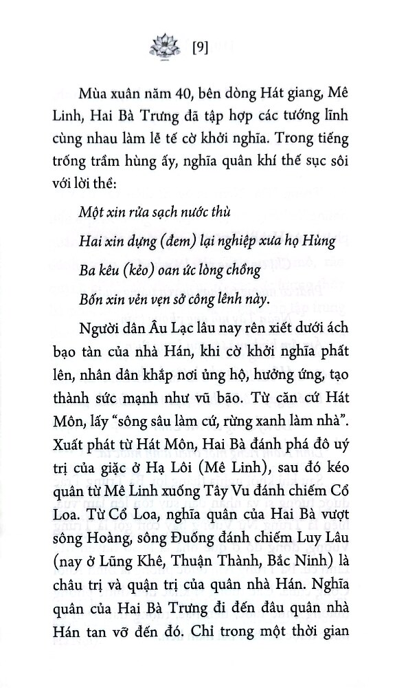 Hiền Tài Thay Đổi Quốc Gia (SB)