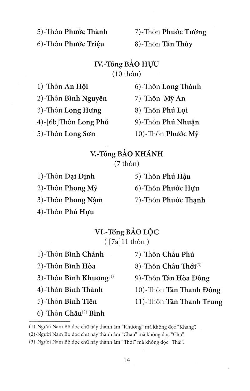 Nam Kỳ Địa Hạt Tổng Thôn Danh Hiệu Mục Lục - San Định Năm Nhâm Thìn 1892