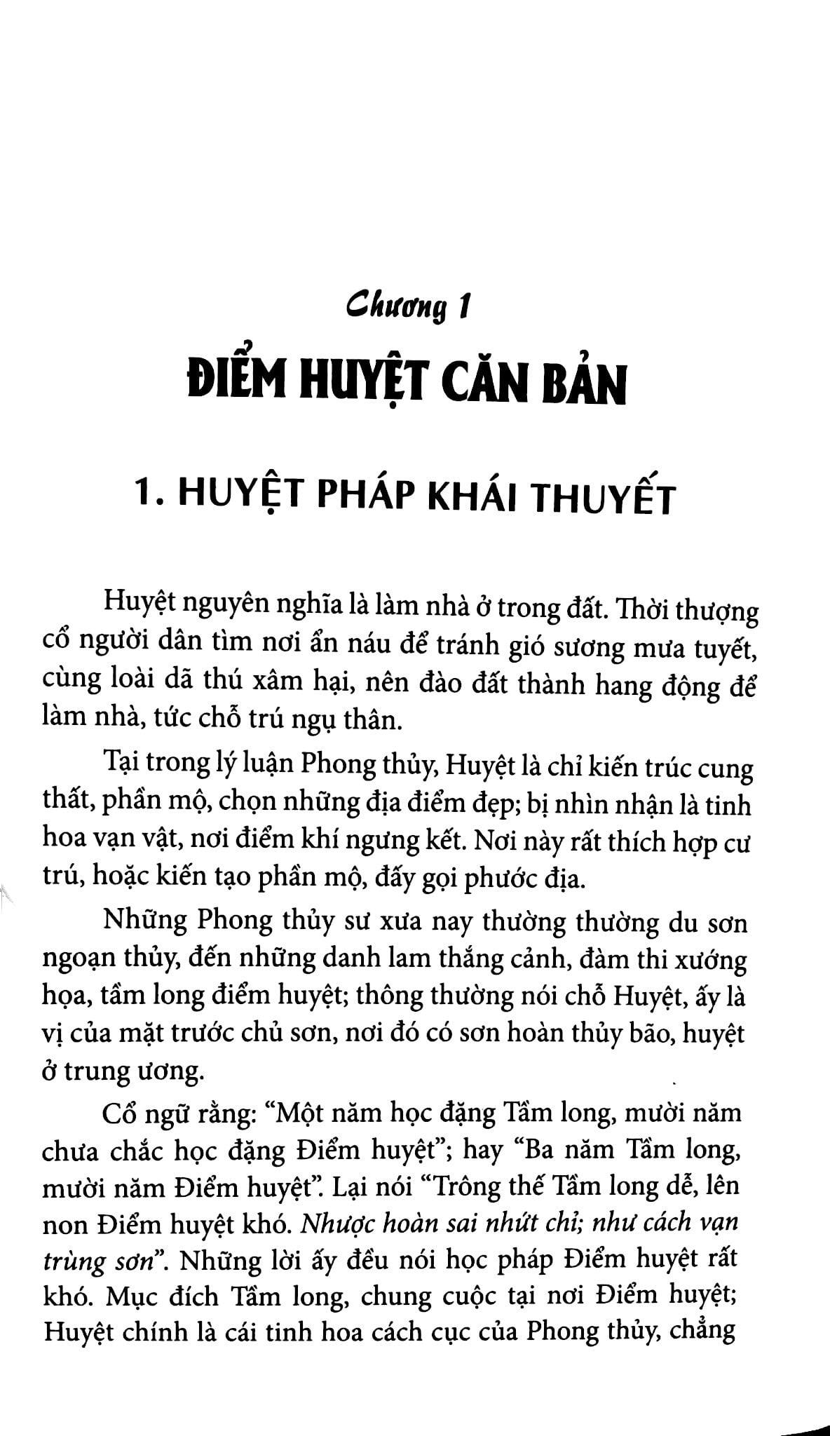 Quyết Địa Tinh Thư Điểm Huyệt Bộ - Tổng Hợp Tinh Hoa Địa Lý Phong Thủy Trân Tàng Bí Ẩn (Tập 1)