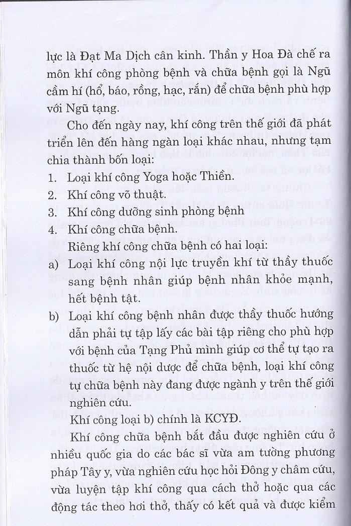 Chữa Bệnh Tiểu Đường & Biến Chứng (Tái Bản 2020)