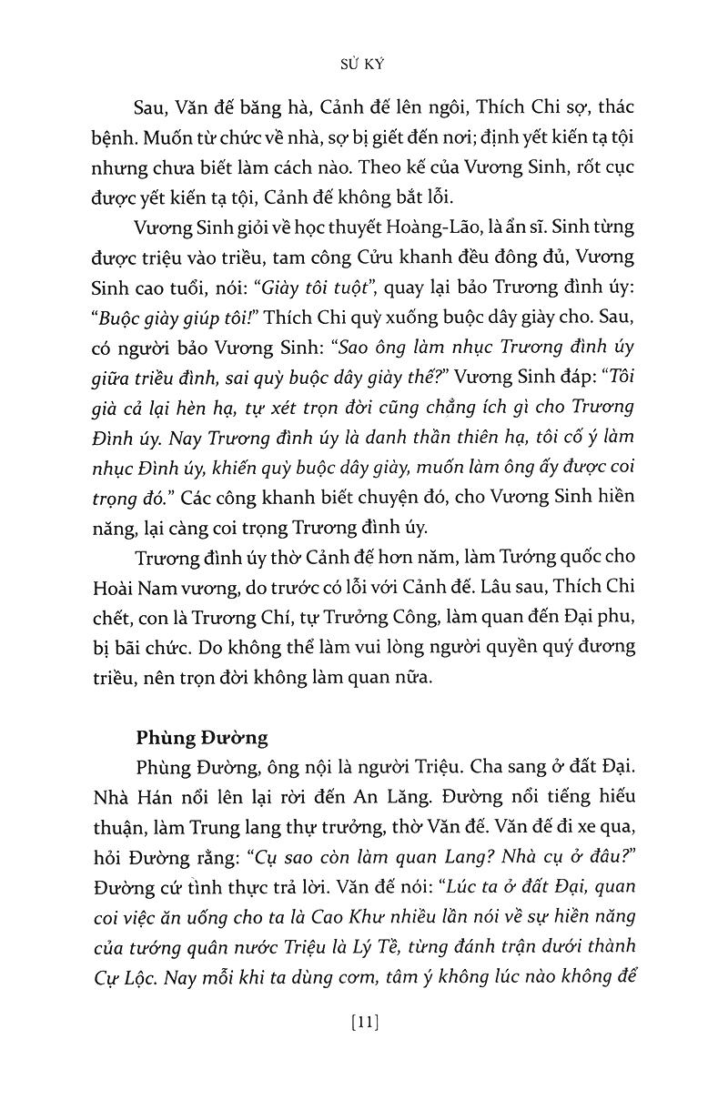 Sử Ký Liệt Truyện (Quyển Hạ)