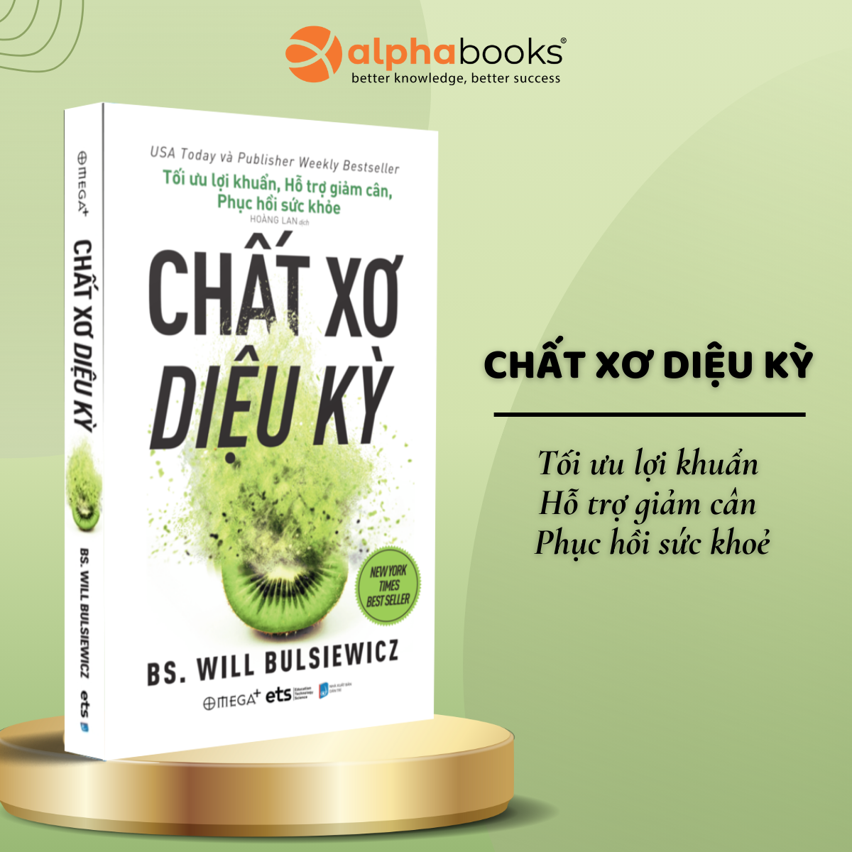 Combo Chất Xơ Diệu Kỳ - Tối Ưu Lợi Khuẩn, Hỗ Trợ Giảm Cân, Phục Hồi Sức Khoẻ + Giải Mã Bí Giảm Cân - The Obesity Code
