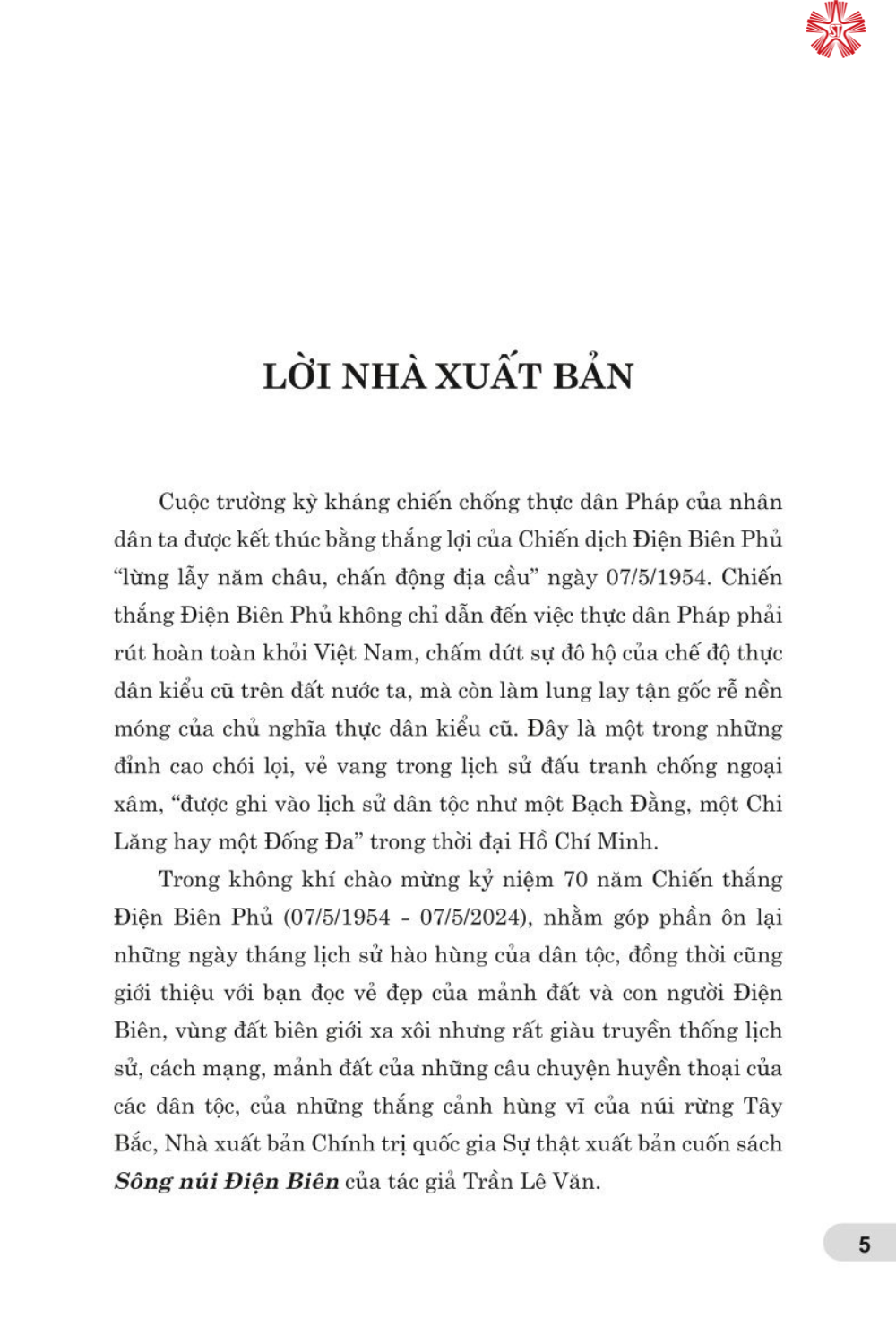 Sông núi Điện Biên (bản in 2024)