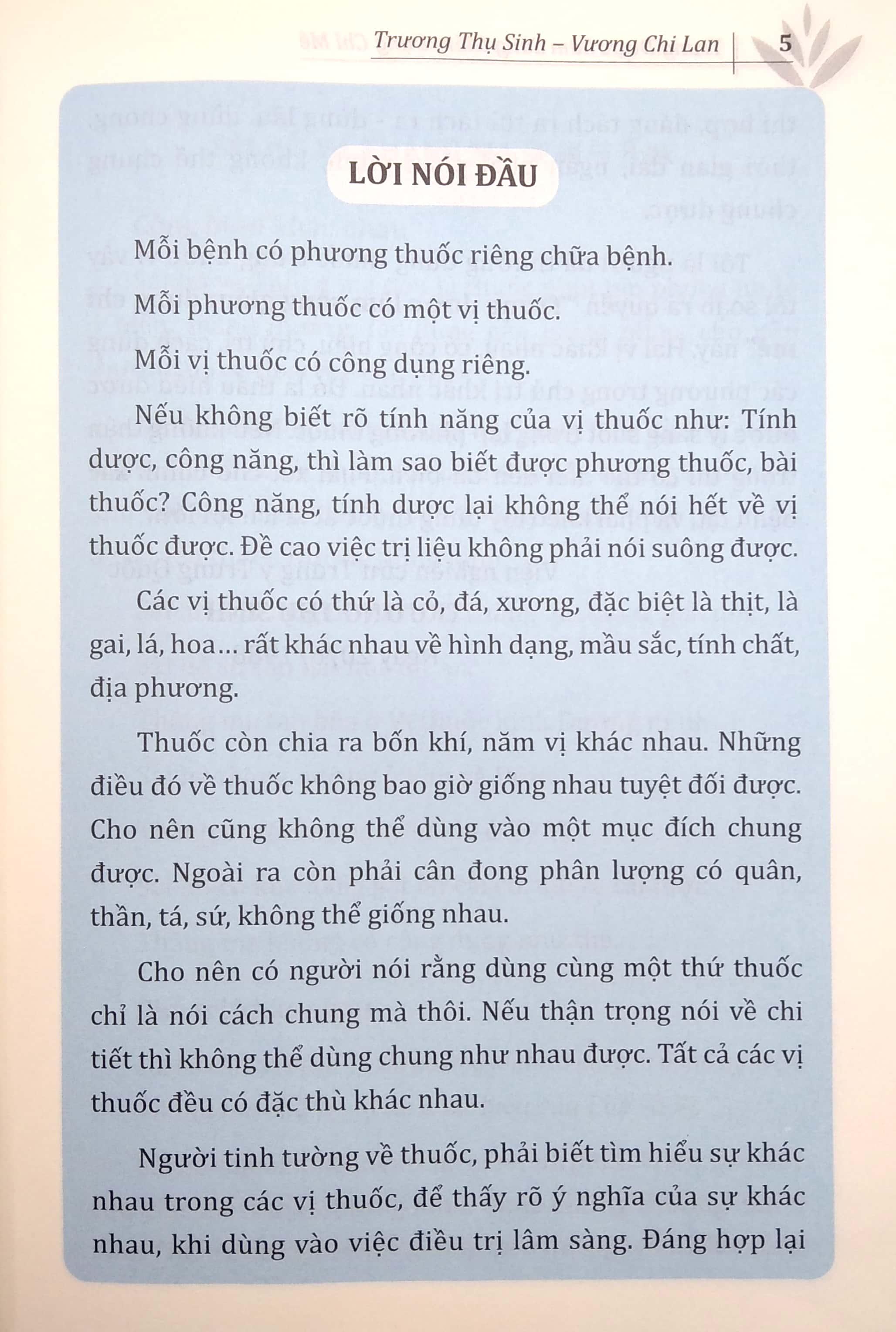 Trung Dược Lâm Sàng - Giám Dụng Chỉ Mê