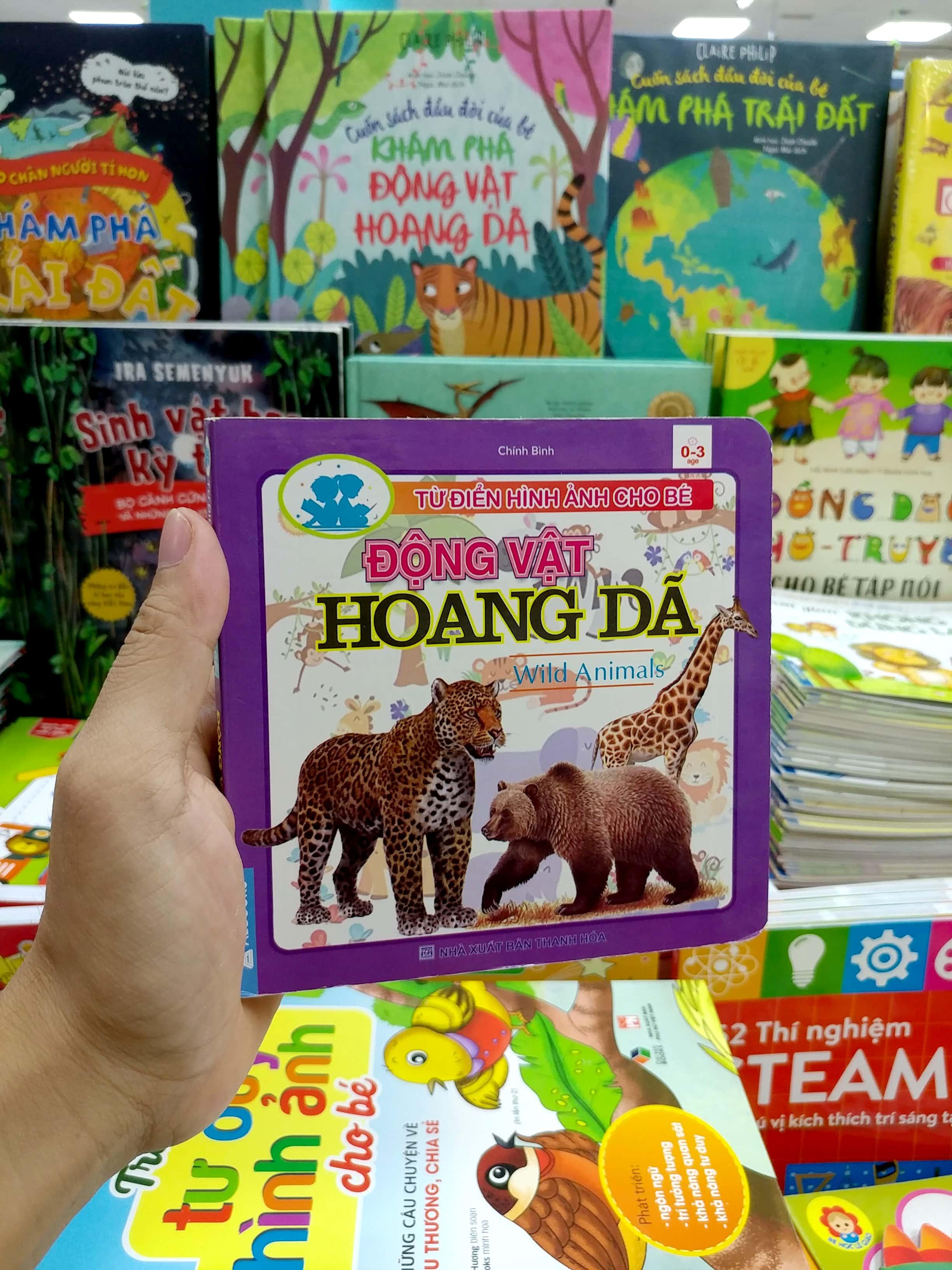 Từ Điển Hình Ảnh Cho Bé - Động Vật Hoang Dã