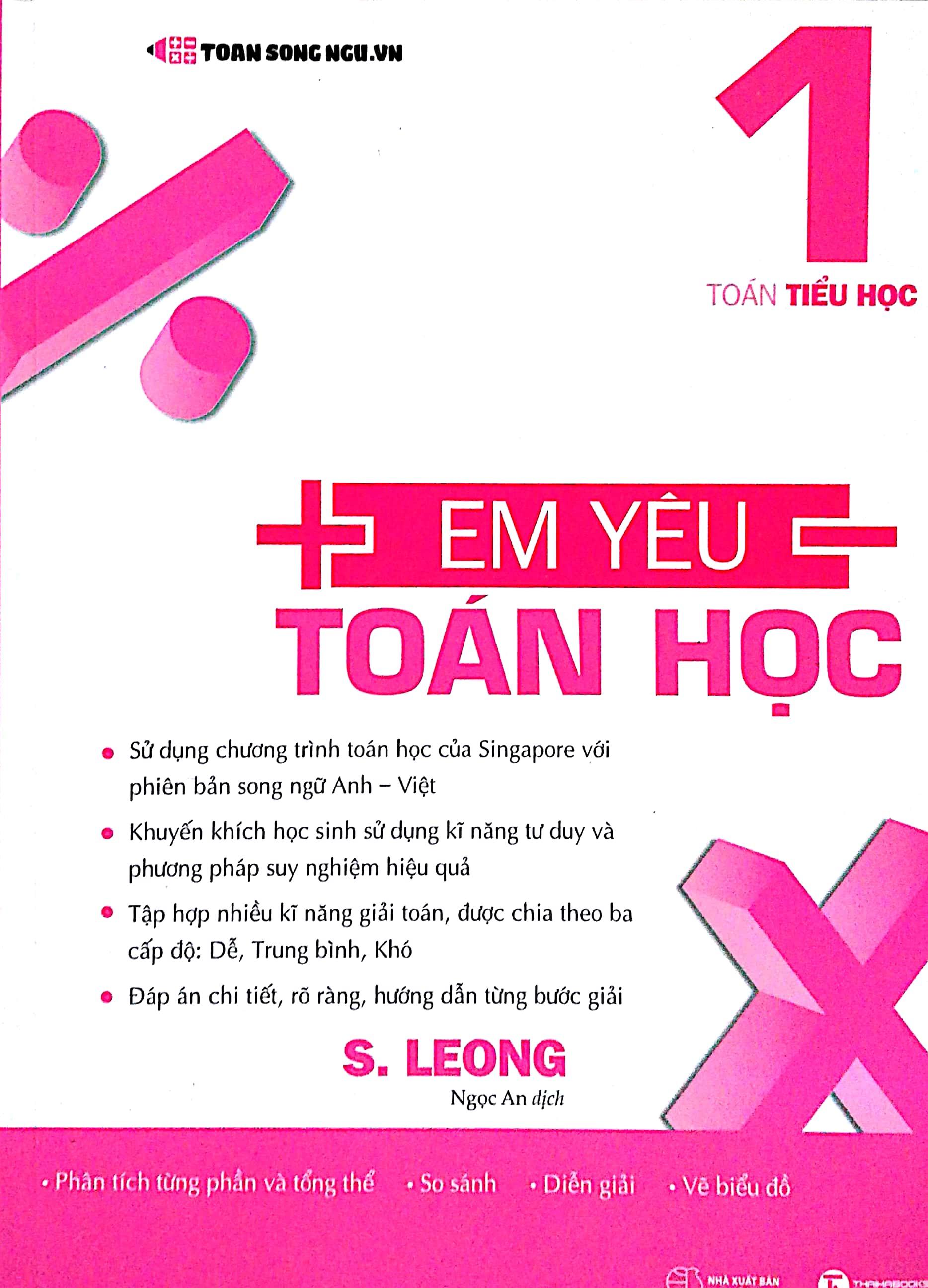 Em Yêu Toán Học - Tập 1
