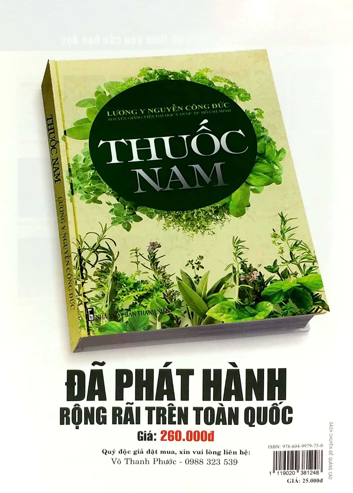 Y Học Phổ Thông Dành Cho Mọi Người - Chuyên Đề:Thuốc Nam Và Bệnh Thiếu Máu (Tập 1)