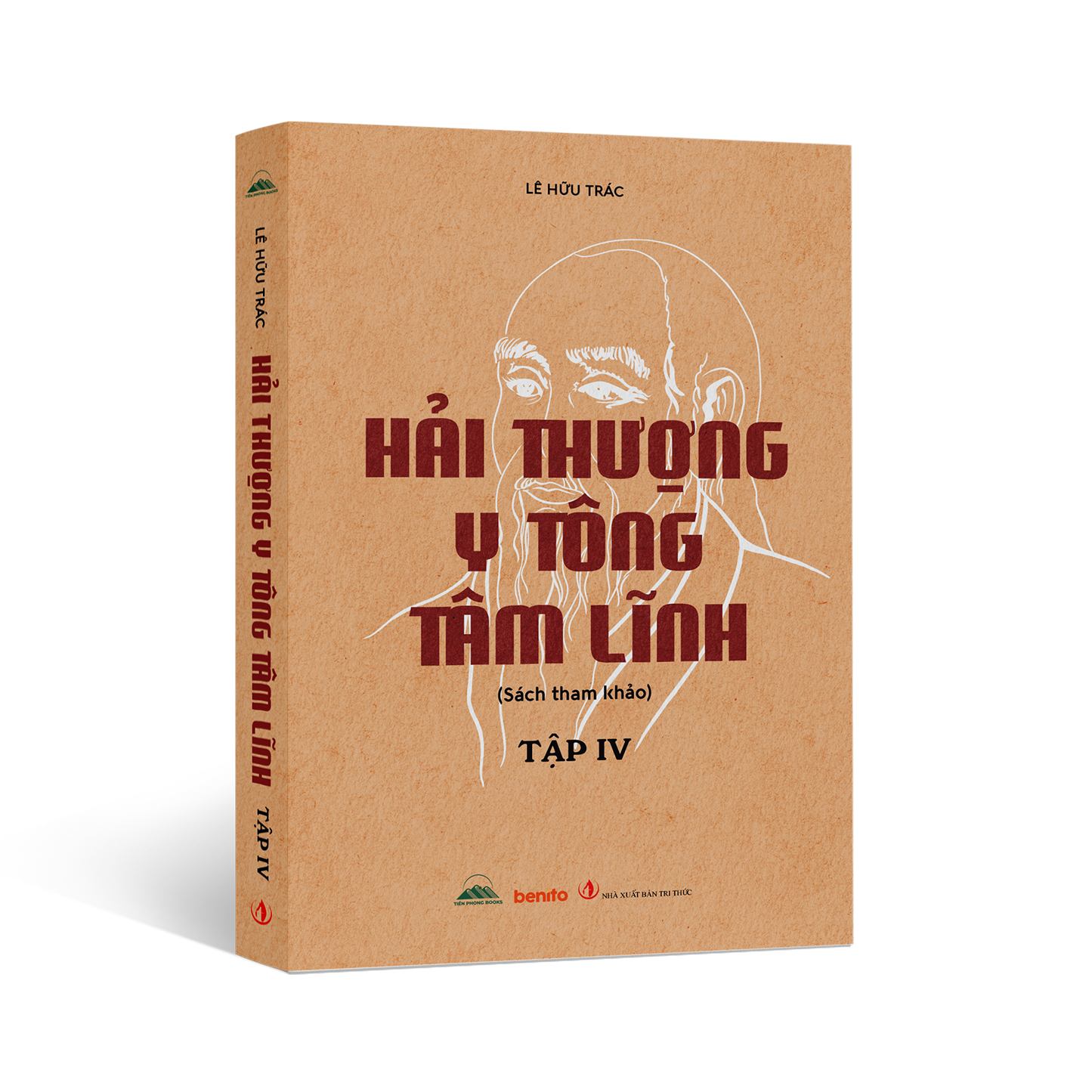 Sách - Hải Thượng Y Tông Tâm Lĩnh - Combo 5 Cuốn - NXB Tri Thức
