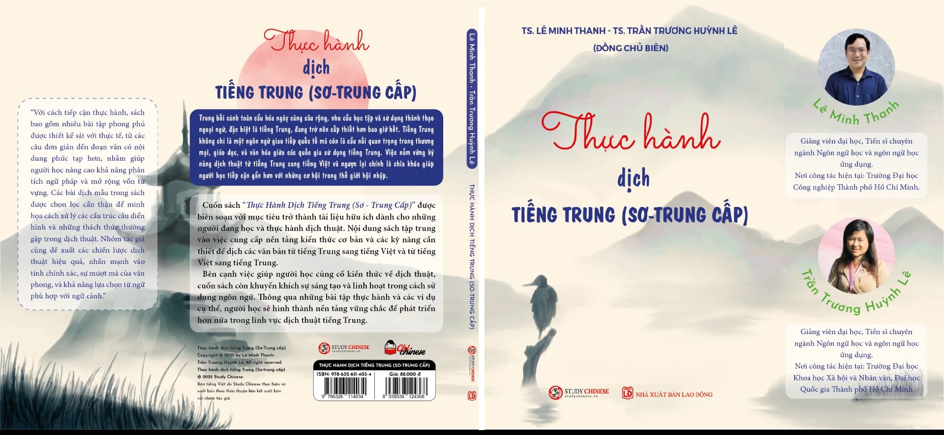 Thực hành dịch tiếng trung (sơ - trung cấp)