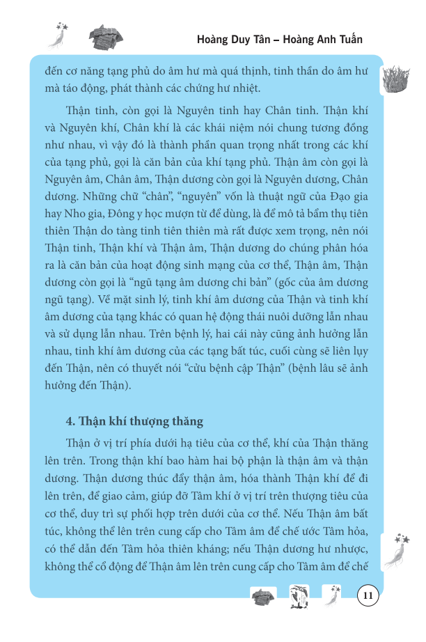 Thận Bàng Quang Trong Đông Y (Bìa mềm)